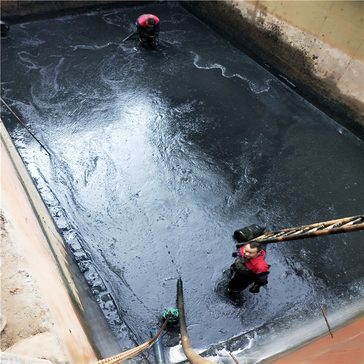 红星废水池清理